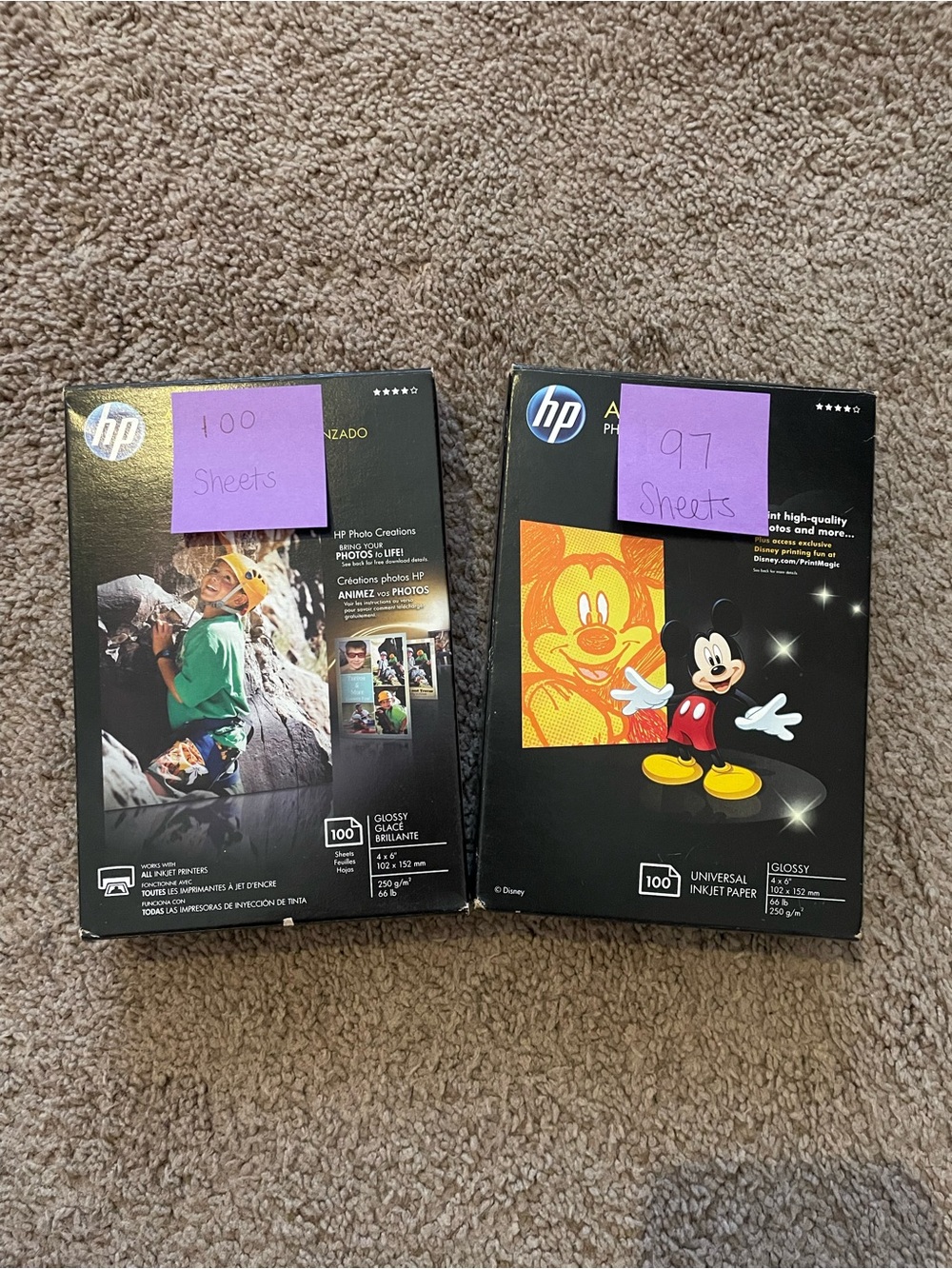 Photo Paper - Picture 3 of 4